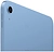 Apple iPad 11 (2025) 128GB