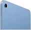 Apple iPad 11 (2025) 512GB