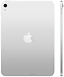 Apple iPad 11 (2025) 256GB