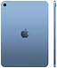 Apple iPad 11 (2025) 256GB