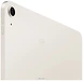 Apple iPad Air 13 (2025) 1024GB