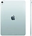 Apple iPad Air 11 (2025) 5G 128GB