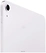 Apple iPad Air 11 (2025) 5G 128GB