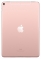 Apple iPad Pro 10.5 256Gb Wi-Fi + Cellular