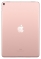 Apple iPad Pro 10.5 256Gb Wi-Fi