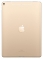 Apple iPad Pro 12.9 (2017) 512Gb Wi-Fi + Cellular