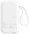 Baseus Qpow 2 Digital Display 20000mAh