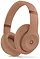 Beats Studio Pro Kim Special Edition Dune