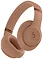Beats Studio Pro Kim Special Edition Dune