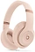 Beats Studio Pro Kim Special Edition Moon