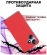 Bingo Book для INFINIX Hot 30 Play (красный)