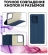 Bingo Book  INFINIX Hot 40/Hot 40 Pro ()