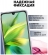Bingo Book для INFINIX Note 30i (синий)