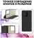 Bingo Book для Xiaomi Redmi 12C (черный)