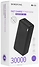 Borofone BJ55B 30000mAh