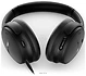 Bose QuietComfort SC