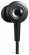 Edifier GM260 Plus