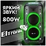 Eltronic 30-38 Crazy Box 800