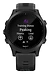 Garmin Forerunner 945