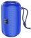 Hoco HC1 Trendy sound (синий)
