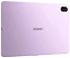 Huawei MatePad 11.5 PaperMatte Wi-Fi TXZ-W09 8/256GB