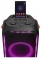 JBL Partybox 710