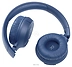 JBL Tune 510BT ()
