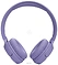 JBL Tune 520BT ()