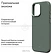 Magssory Eco Leather Case Khaki  iPhone 16 Pro Max CLT029k