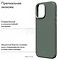 Magssory Eco Leather Case Khaki  iPhone 16 Pro CLT028k