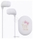 Miniso Hello Kitty 0555