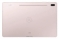 Samsung Galaxy Tab S7 FE 12.4 SM-T735N 64GB