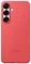 Samsung Silicone Case Galaxy S25+ ()