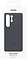 Samsung Silicone Case Galaxy S25 Ultra ()