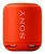 Sony SRS-XB10