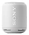 Sony SRS-XB10