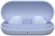 Sony WF-C700N (сиреневый)