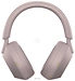 Sony WH-1000XM5 ()