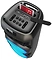 SoundMAX SM-MS4102