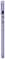 Spigen Thin Fit для iPhone 15 ACS06780 (фиолетовый)