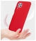 Volare Rosso Charm для Huawei P40 lite/Nova 6 SE/Nova 7i (красный)