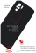 Volare Rosso Jam для Xiaomi Redmi Note 10 (черный)