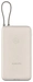 Xiaomi 33W Power Bank 20000mAh BHR8851GL