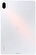Xiaomi MiPad 5 Pro 256GB
