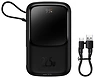 Baseus PPQD060101 Qpow Pro 10000mAh 22.5W Black (PPQD2-10C)