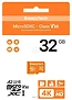 BreezyTech Ultra microSDHC Class 10/A2/V30 32GB ( )