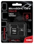 QUMO microSDHC QM8GMICSDHC10U1 8GB ( )