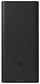 Xiaomi Mi Power Bank 3 PB3018ZM 30000mAh