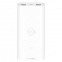 Xiaomi Mi Power Bank 2C 20000