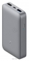 Xiaomi ZMI QB816 10000 mAh Grey